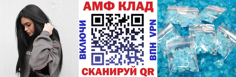 даркнет формула Калуга Амфетамин 98% где найти наркотики blacksprut ТОР