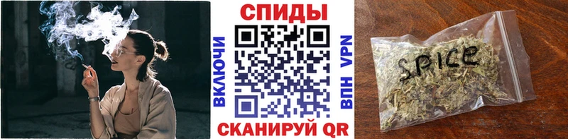 наркота  кракен зеркало  БУТИРАТ BDO  Калуга 