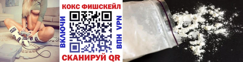 COCAIN 99%  darknet какой сайт  kraken как войти  Калуга  что такое  