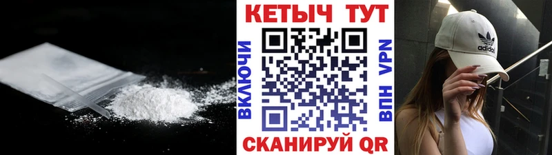 Кетамин VHQ  сайты даркнета официальный сайт  Калуга 