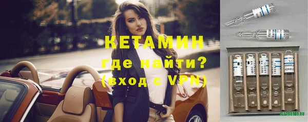 МДПВ Бородино