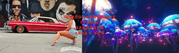 мет Бугульма