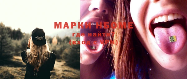 прущий лед Новодвинск