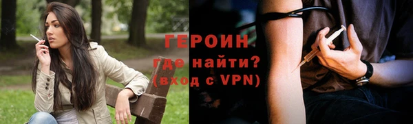 МДПВ Бородино