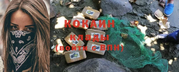 мет Бугульма