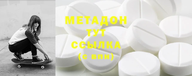 МДПВ Бородино