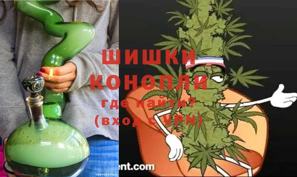 мет Бугульма