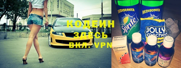 мет Бугульма