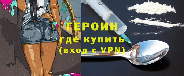 скорость Бронницы
