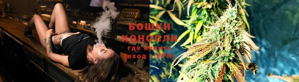 мет Бугульма