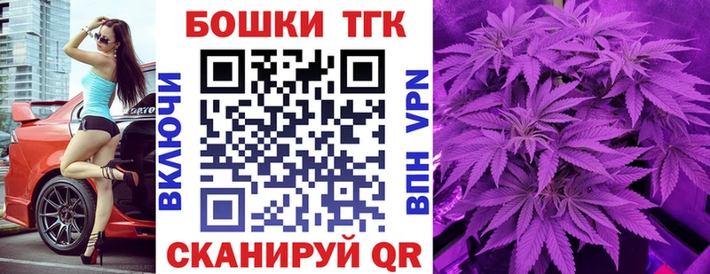 Конопля тримм  даркнет сайт  mega сайт  Калуга 